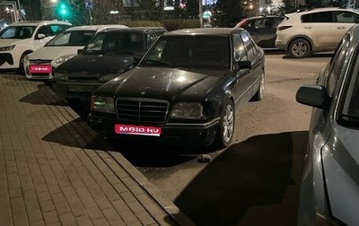 Mercedes-Benz W124, 1988 год, 250 000 рублей, 1 фотография