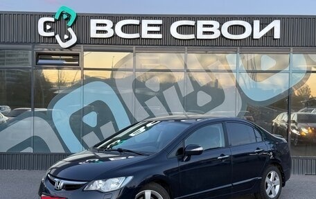 Honda Civic VIII, 2008 год, 775 000 рублей, 1 фотография