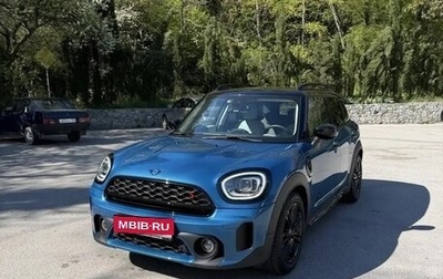 MINI Countryman II (F60), 2020 год, 4 500 000 рублей, 1 фотография