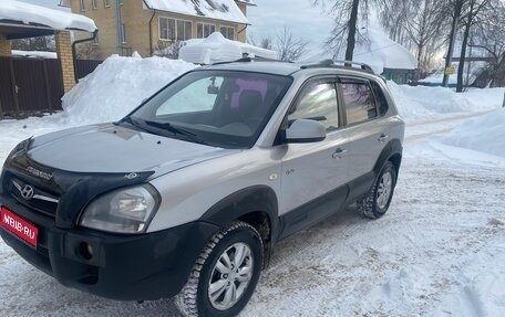Hyundai Tucson III, 2004 год, 600 000 рублей, 1 фотография