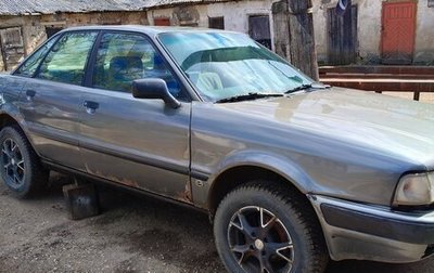 Audi 80, 1992 год, 99 000 рублей, 1 фотография