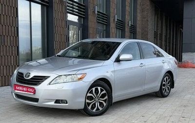 Toyota Camry, 2008 год, 920 000 рублей, 1 фотография
