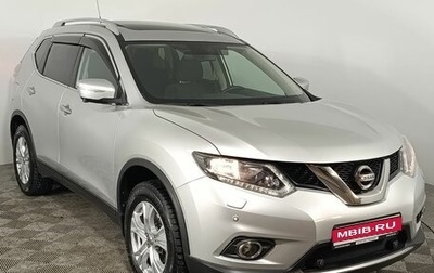 Nissan X-Trail, 2015 год, 1 800 000 рублей, 1 фотография