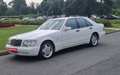 Mercedes-Benz S-Класс, 1996 год, 2 000 000 рублей, 1 фотография