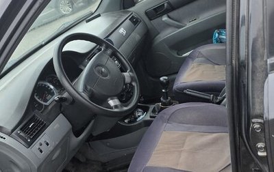 Chevrolet Lacetti, 2008 год, 550 000 рублей, 1 фотография