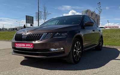 Skoda Octavia, 2018 год, 2 100 000 рублей, 1 фотография