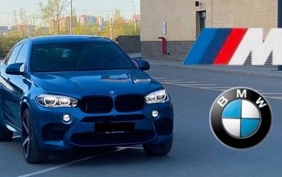 BMW X6 M, 2015 год, 3 650 000 рублей, 1 фотография