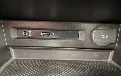 Volkswagen Tiguan II, 2017 год, 1 700 000 рублей, 1 фотография