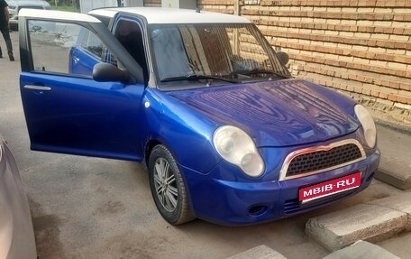 Lifan Smily I (330) рестайлинг, 2014 год, 185 000 рублей, 1 фотография