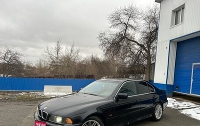 BMW 5 серия, 2001 год, 385 000 рублей, 1 фотография