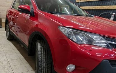 Toyota RAV4, 2015 год, 700 000 рублей, 1 фотография