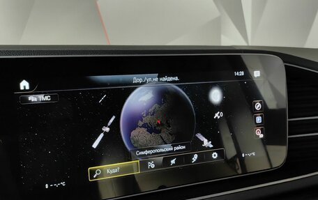 Mercedes-Benz GLS, 2021 год, 6 750 000 рублей, 21 фотография