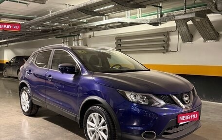 Nissan Qashqai, 2018 год, 1 777 000 рублей, 1 фотография