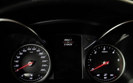 Mercedes-Benz V-Класс, 2019 год, 4 790 000 рублей, 17 фотография