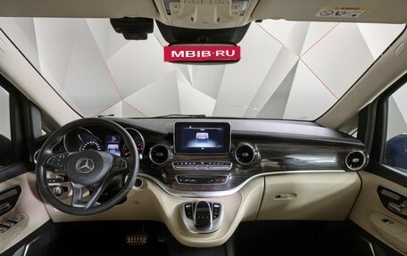 Mercedes-Benz V-Класс, 2019 год, 4 790 000 рублей, 13 фотография