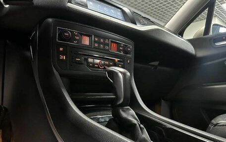 Citroen C5 II, 2012 год, 812 000 рублей, 19 фотография