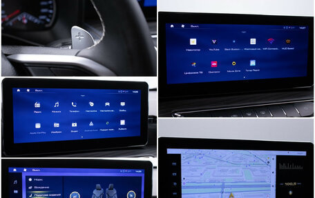 Haval Jolion, 2023 год, 1 900 000 рублей, 17 фотография