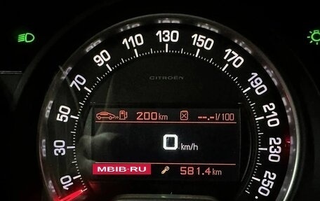 Citroen C5 II, 2012 год, 812 000 рублей, 16 фотография