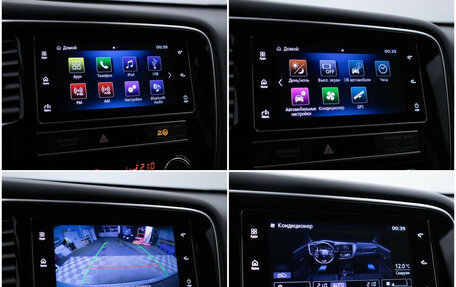 Mitsubishi Outlander III рестайлинг 3, 2019 год, 2 480 000 рублей, 18 фотография