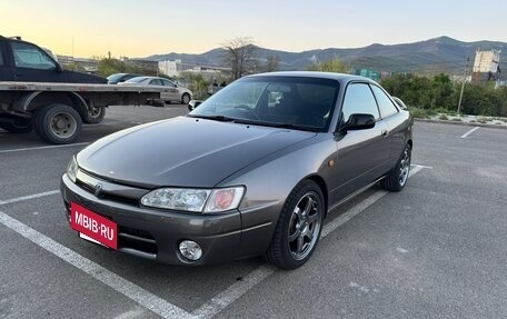 Toyota Corolla Levin VII (AE110/AE111), 1996 год, 730 000 рублей, 2 фотография