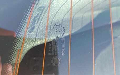 Skoda Octavia, 2016 год, 1 630 000 рублей, 12 фотография