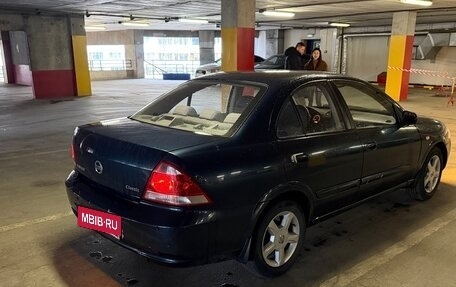 Nissan Almera Classic, 2006 год, 435 000 рублей, 19 фотография