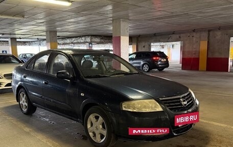 Nissan Almera Classic, 2006 год, 435 000 рублей, 2 фотография