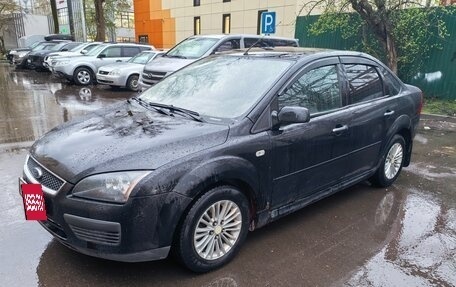 Ford Focus II рестайлинг, 2007 год, 250 000 рублей, 5 фотография