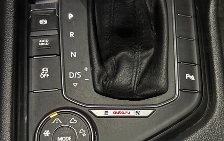 Volkswagen Tiguan II, 2017 год, 2 450 000 рублей, 13 фотография