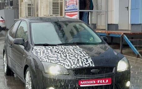 Ford Focus II рестайлинг, 2006 год, 430 000 рублей, 9 фотография