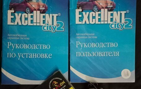 Ford Maverick, 2006 год, 650 000 рублей, 28 фотография