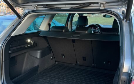 Skoda Kodiaq I, 2019 год, 3 500 000 рублей, 19 фотография