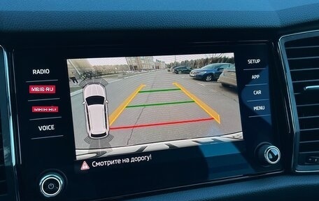 Skoda Kodiaq I, 2019 год, 3 500 000 рублей, 10 фотография