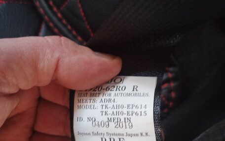 Suzuki Ignis III, 2019 год, 1 300 000 рублей, 14 фотография