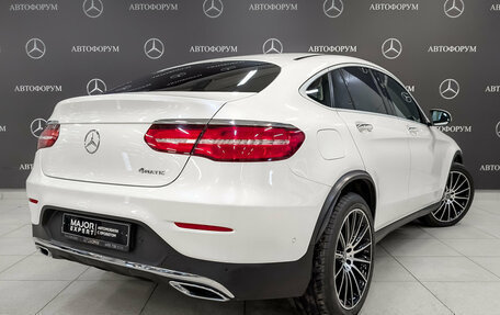 Mercedes-Benz GLC, 2019 год, 3 990 000 рублей, 5 фотография