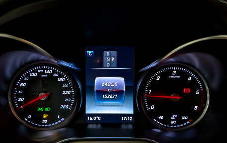 Mercedes-Benz GLC, 2019 год, 3 990 000 рублей, 12 фотография