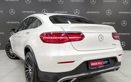 Mercedes-Benz GLC, 2019 год, 3 990 000 рублей, 7 фотография