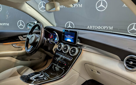 Mercedes-Benz GLC, 2019 год, 3 990 000 рублей, 10 фотография