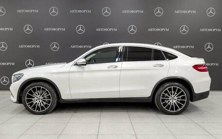 Mercedes-Benz GLC, 2019 год, 3 990 000 рублей, 8 фотография