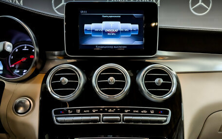 Mercedes-Benz GLC, 2019 год, 3 990 000 рублей, 14 фотография