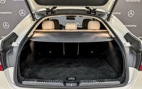 Mercedes-Benz GLC, 2019 год, 3 990 000 рублей, 9 фотография