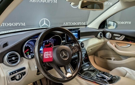 Mercedes-Benz GLC, 2019 год, 3 990 000 рублей, 15 фотография