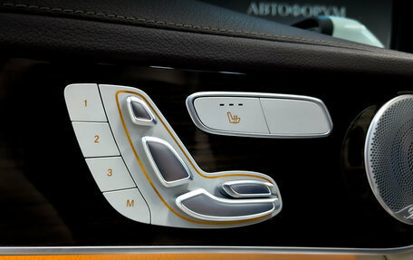 Mercedes-Benz GLC, 2019 год, 3 990 000 рублей, 20 фотография