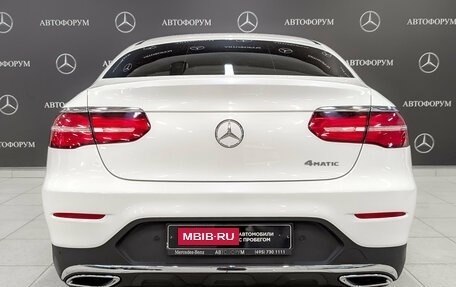 Mercedes-Benz GLC, 2019 год, 3 990 000 рублей, 6 фотография