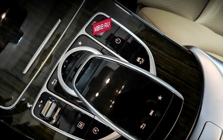 Mercedes-Benz GLC, 2019 год, 3 990 000 рублей, 25 фотография