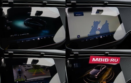 Mercedes-Benz E-Класс, 2025 год, 6 700 000 рублей, 21 фотография