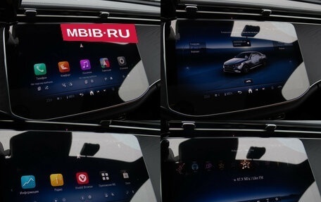 Mercedes-Benz E-Класс, 2025 год, 6 700 000 рублей, 20 фотография