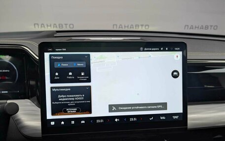 GAC GS8, 2023 год, 3 497 000 рублей, 15 фотография
