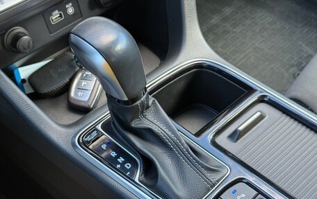 Hyundai Sonata VII, 2017 год, 1 627 000 рублей, 14 фотография