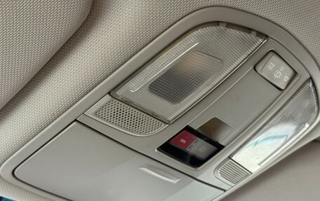 Hyundai Sonata VII, 2017 год, 1 627 000 рублей, 15 фотография